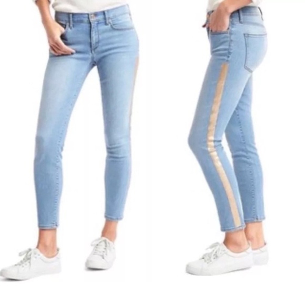 GAP Skinny Ankle Jeans with gold stripe